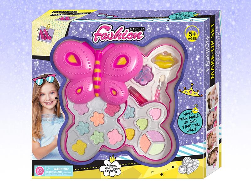 Butterfly Three Layer Makeup Box