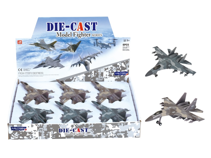 Alloy Su-35 Fighter Jet