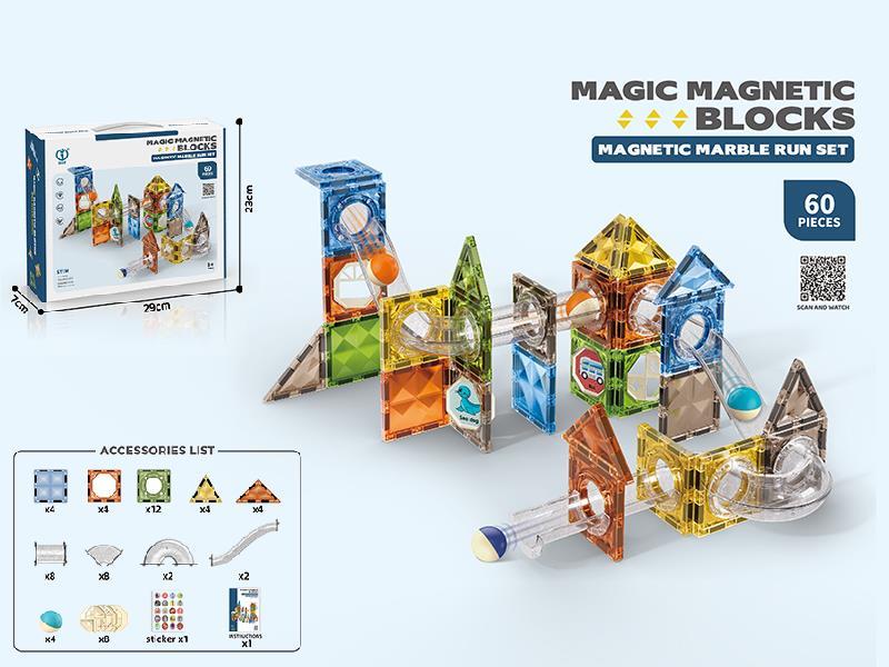 60PCS Magnetic Marble Run Building Blocks