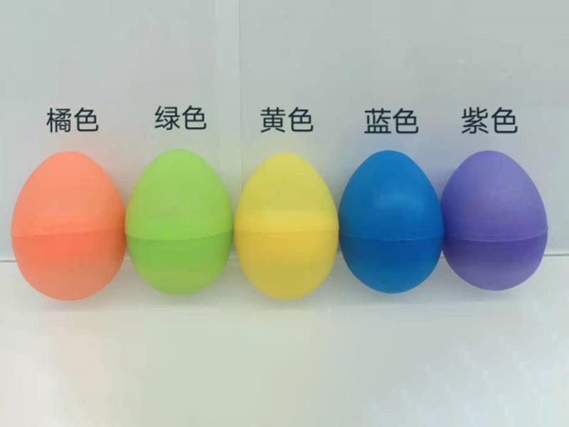 Frosted Eggshell