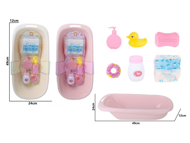 4 Pieces Of Doll Bathtub Paper Board