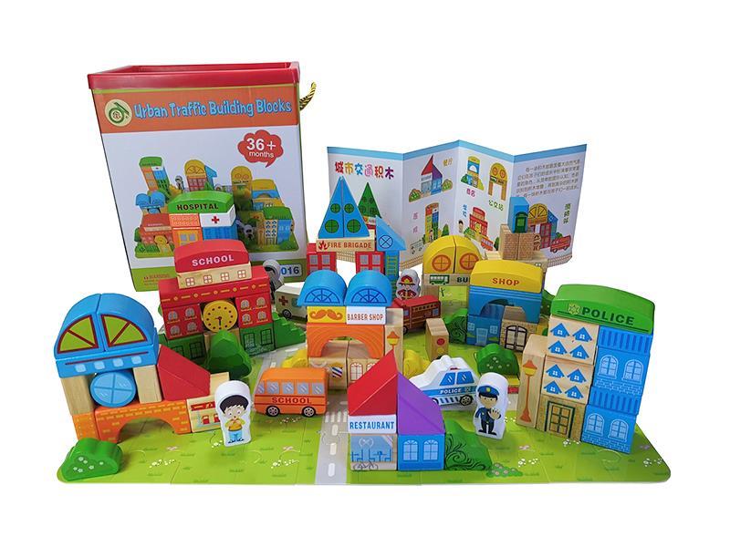 100PCS Wooden City Building Blocks  2-In-1 Flying Chess