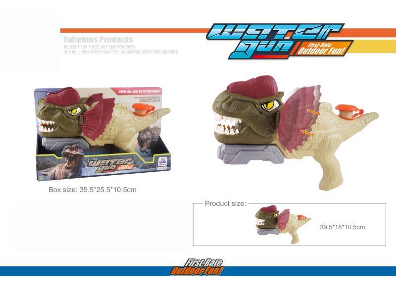 Simulated Dinosaur Water Gun