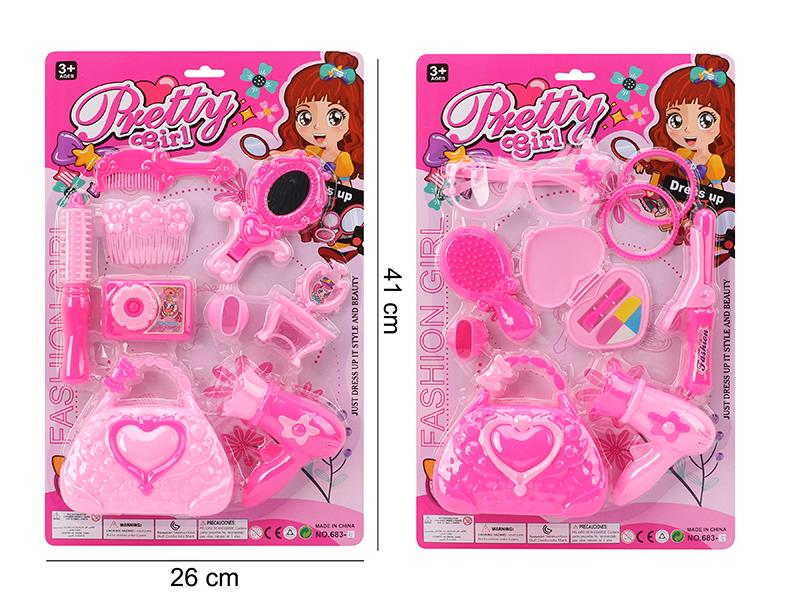 Girls Beauty Toy