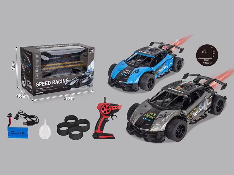 2.4G R/C 4WD Stunt Car Toy with Light