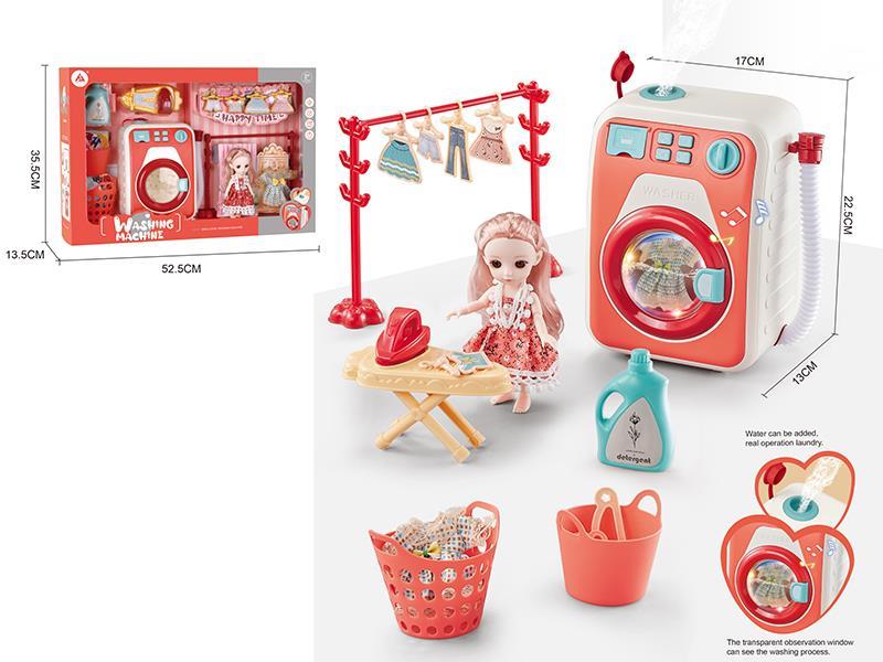 Washing Machine Set