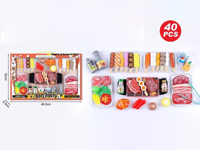 BBQ Set