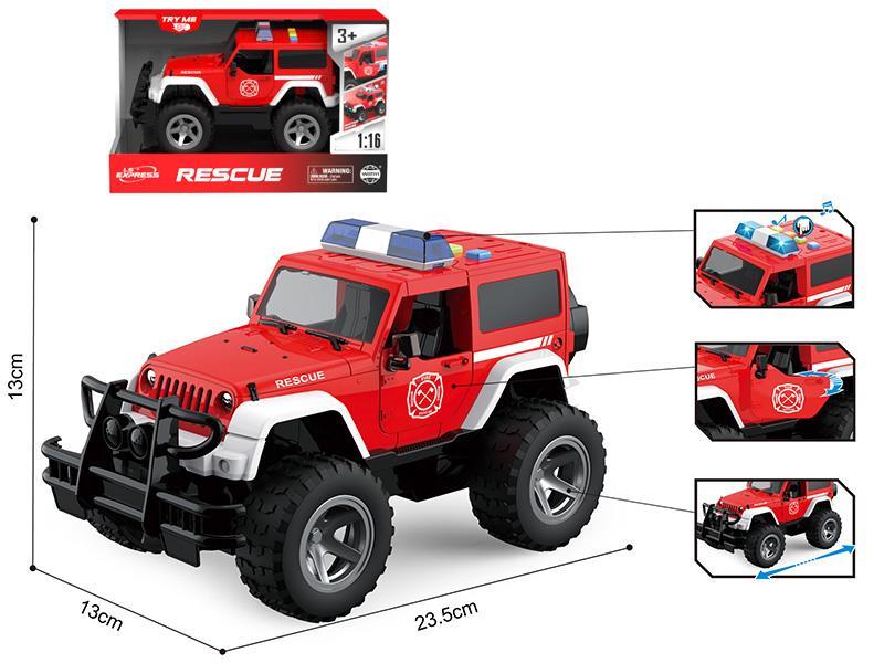 1:16 Friction Police Car(Four Buttons,Light & Sound,Opening Door)