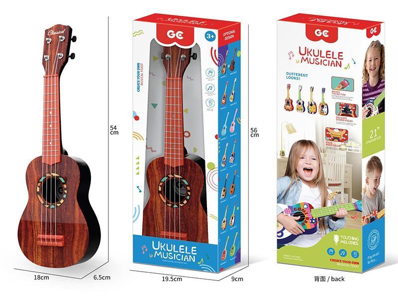 21" Ukulele