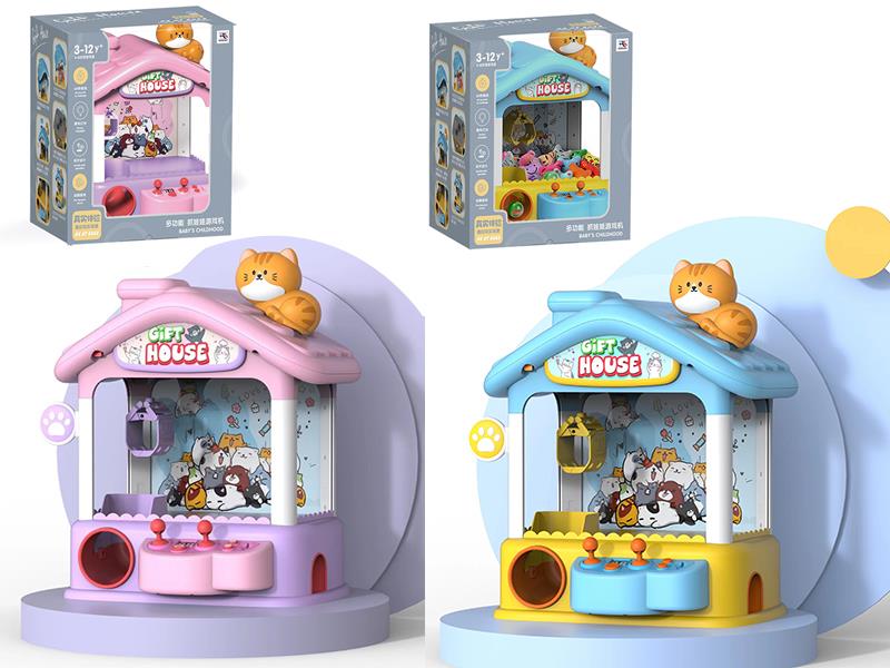 Doll Machine