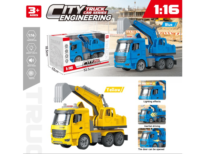 Two-Color Mixed 1:16 Solid Color Inertial Door-Opening Engineering Excavator With Lighting And Music (Electric Included)