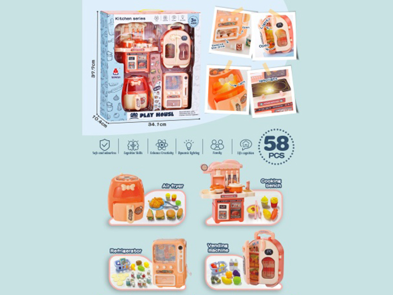 House Play Kitchen Set Of 4 Pieces + Accessories