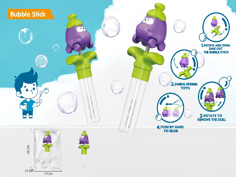 Eggplant Bubble Stick Shake Game (3-In-1)