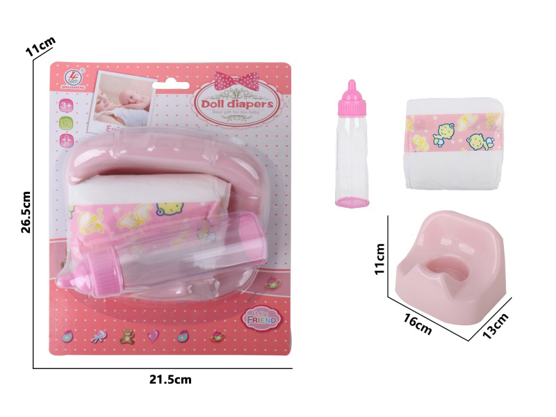 Potty + Bottle + Diaper