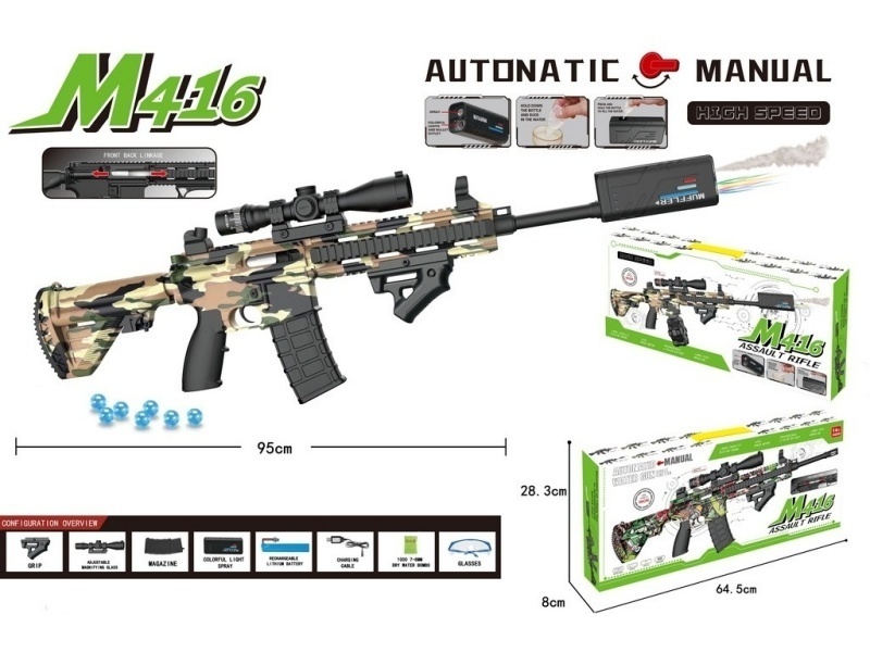M416 Water Bomb Gun