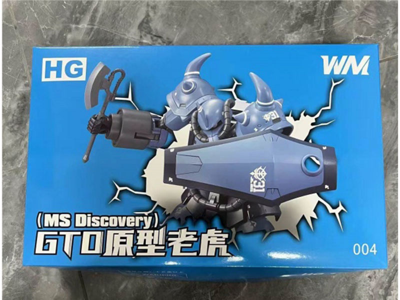 Beautiful Gto Prototype Tiger Assembly Model Gundam Model