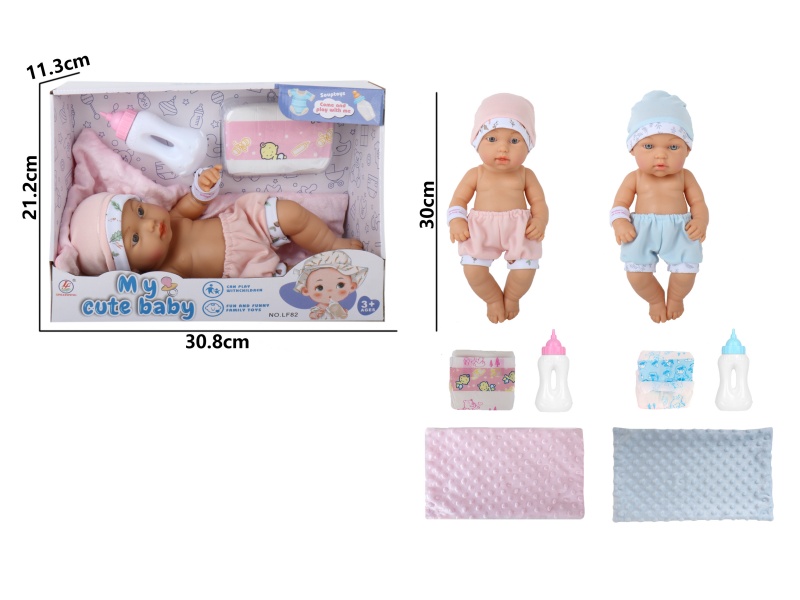 12-Inch Ic-Free Full-Body Rubber Girl (With Female Features) Full-Body Rubber Boy (With Male Features) Newborn Doll Two Models