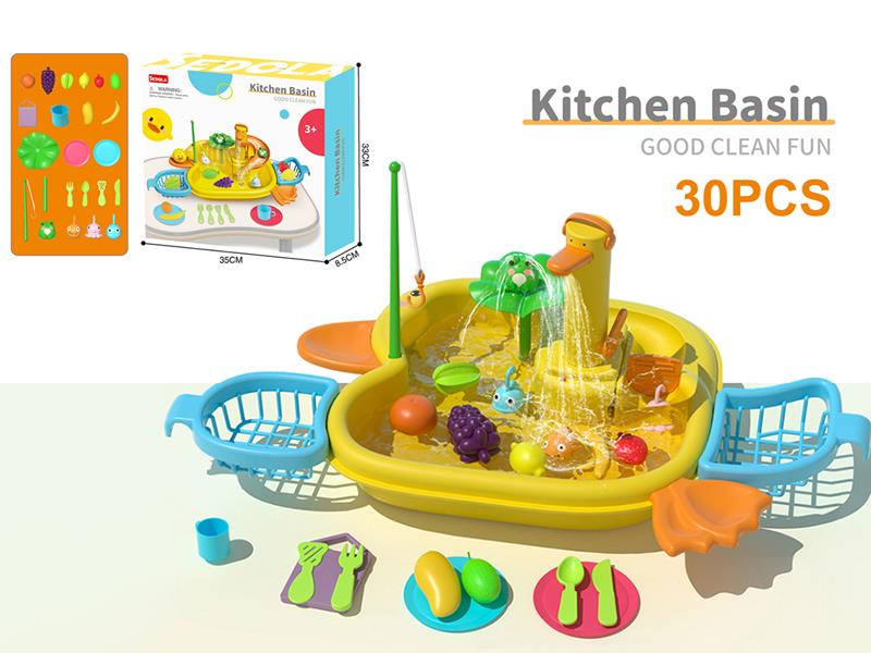 Kitchen Basin Play Set 30pcs