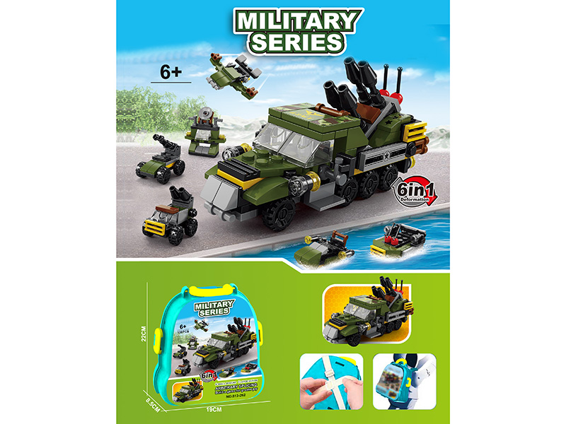 Backpack Anti-Aircraft Vehicle Building Set (138 PCS)