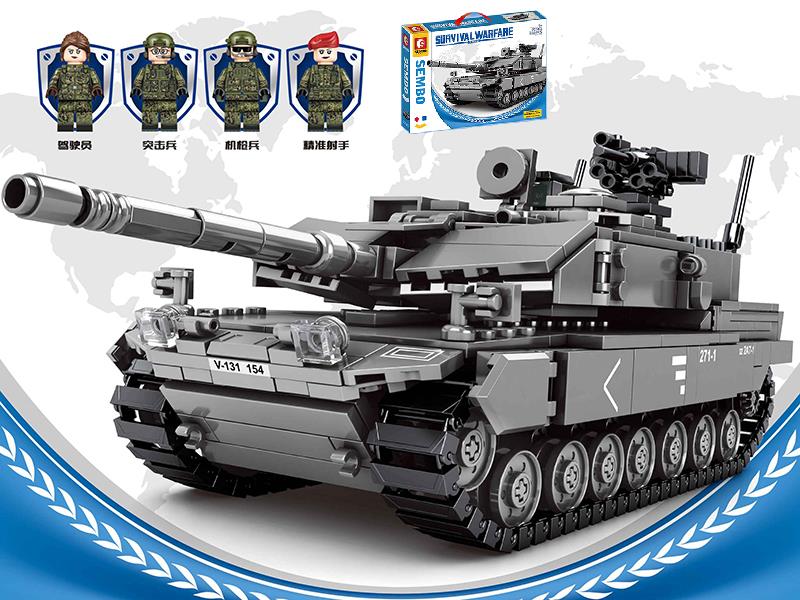 Survival Warfare Series Building Blocks - Main Battle Tank 898PCS