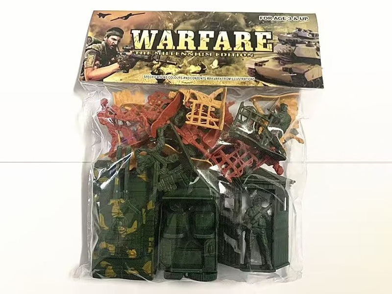Military Set