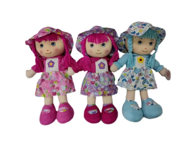 20" Stuffed Doll