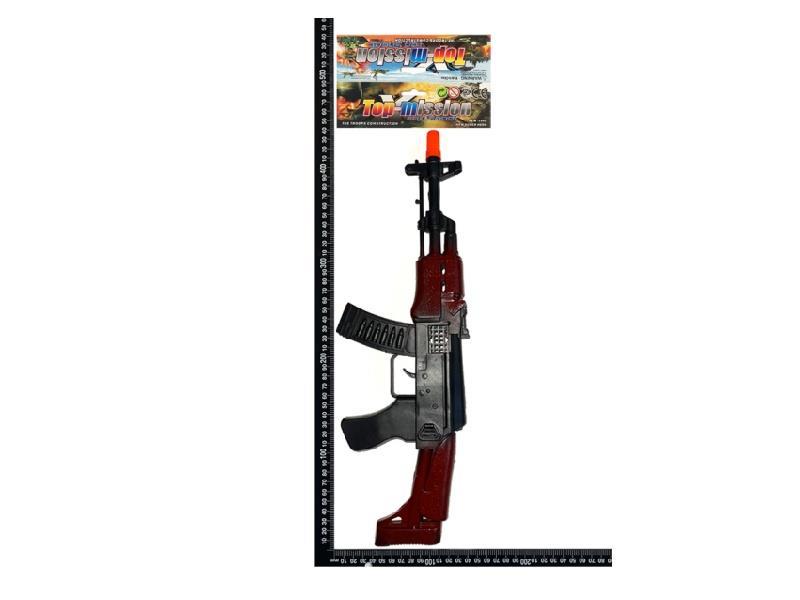 A Flint Gun