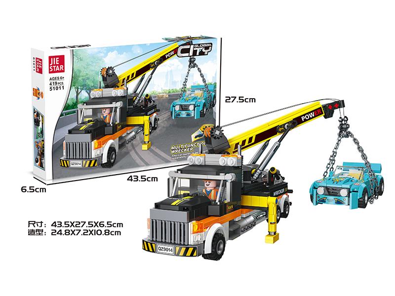 Multifunctional Wrecker Small Building Blocks 419pcs