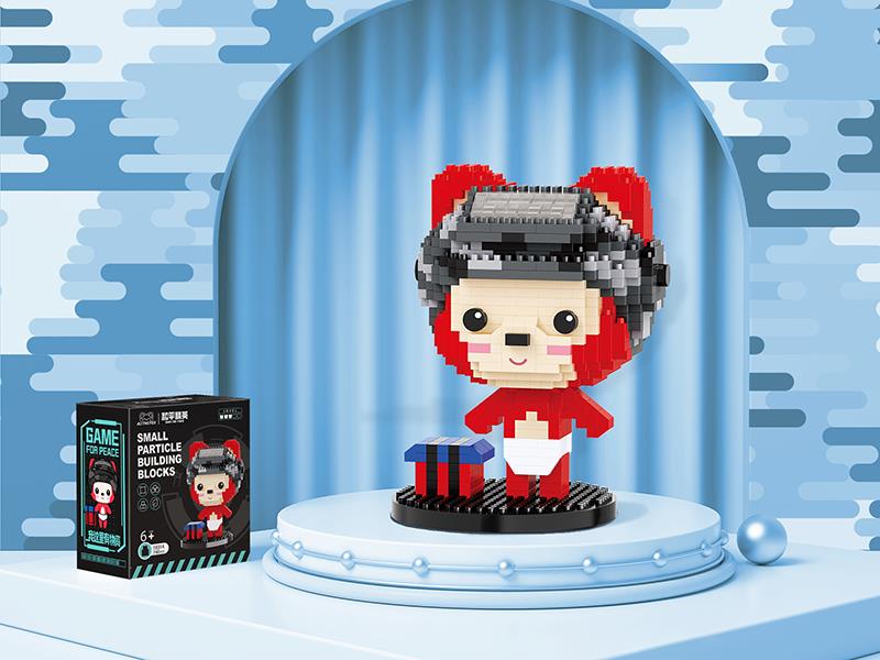 Ali The Fox Small Particle Building Blocks(740PCS)
