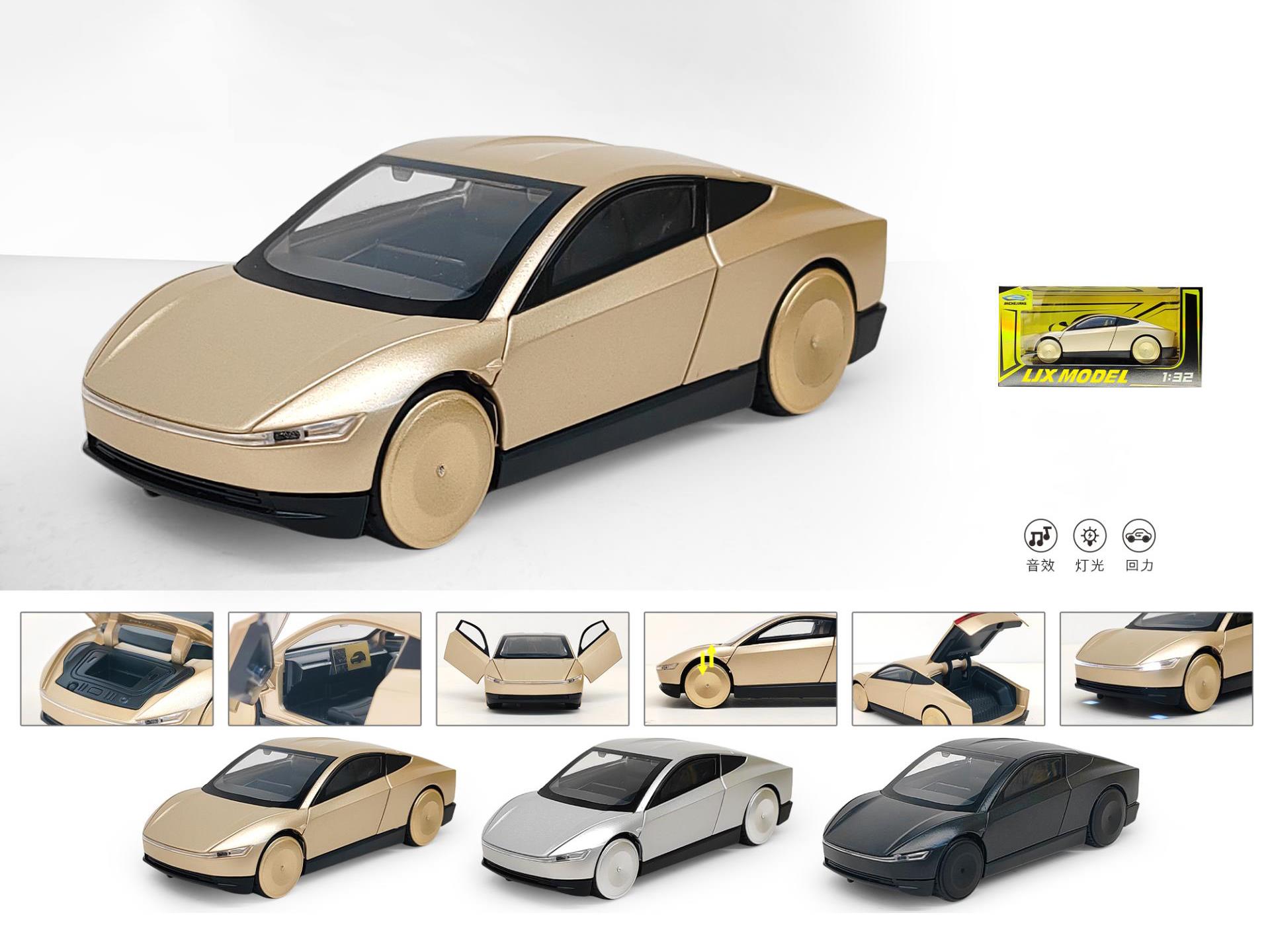 1:32 Tesla Robotaxi Alloy Rebound Vehicle