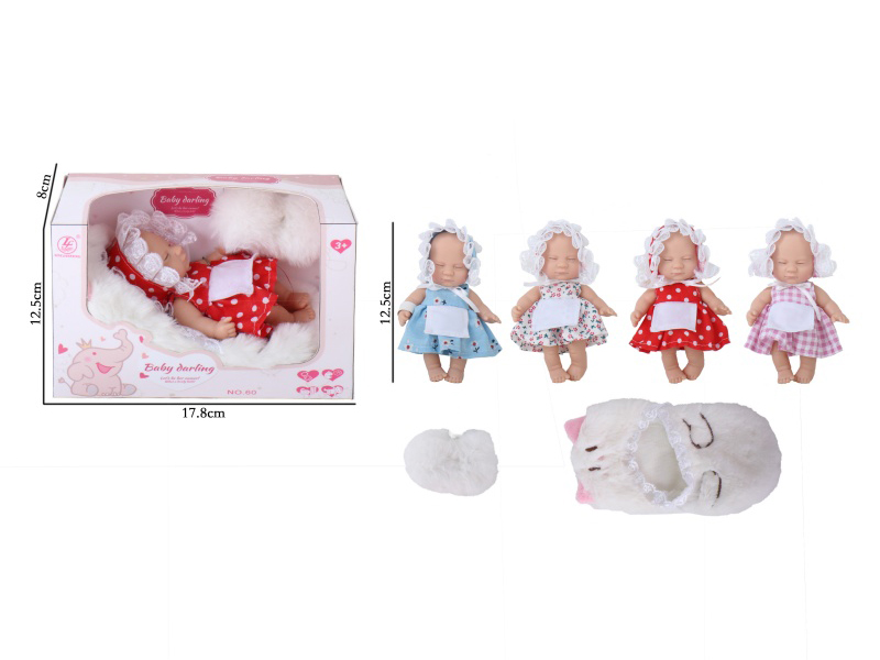 A 5-Inch Full-Body Rubber Sleeping Doll