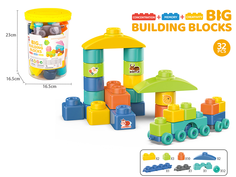 Building Blocks 32PCS