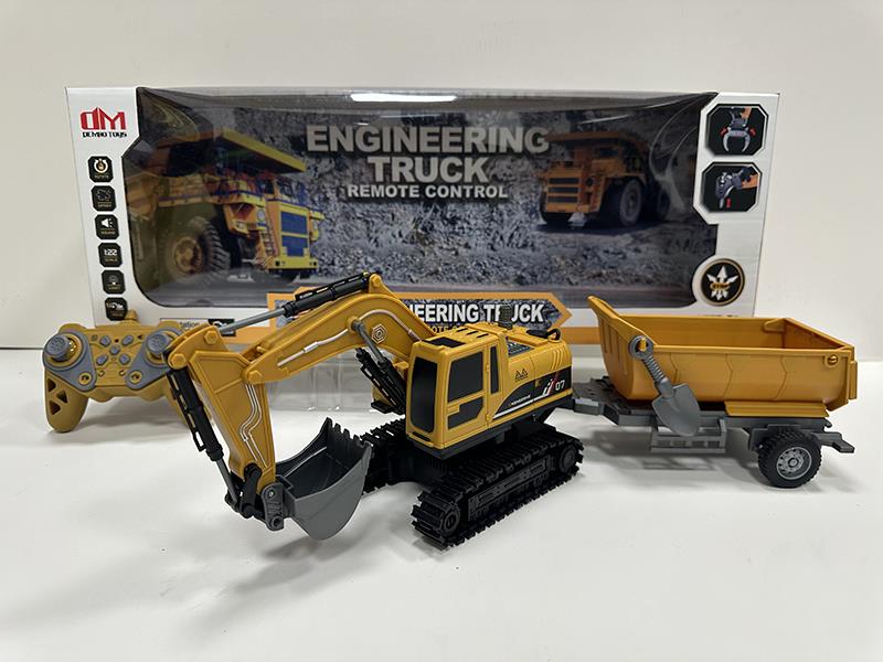 1:22 2.4G 11CH R/C Crawler-Type Excavator(Included  Batteries)