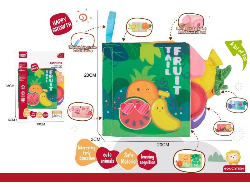 A 6-Page, 12-Sided Fruit Tail Cloth Book
