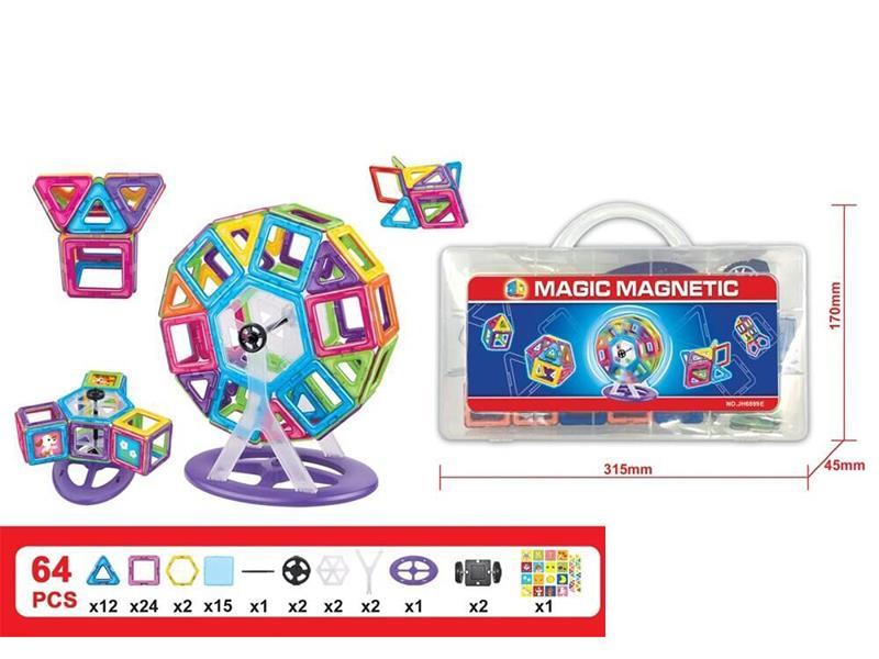 64pcs Of Versatile Magnetic Sheets