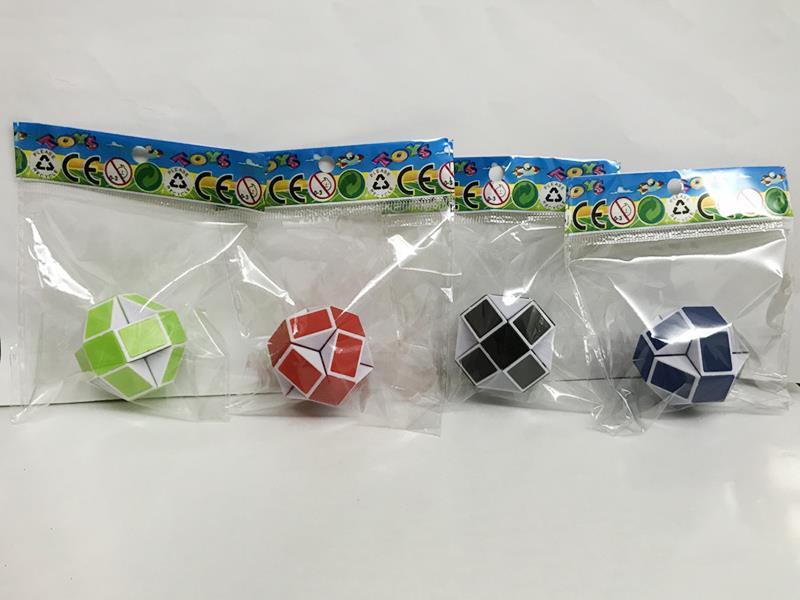Rubik's Snake