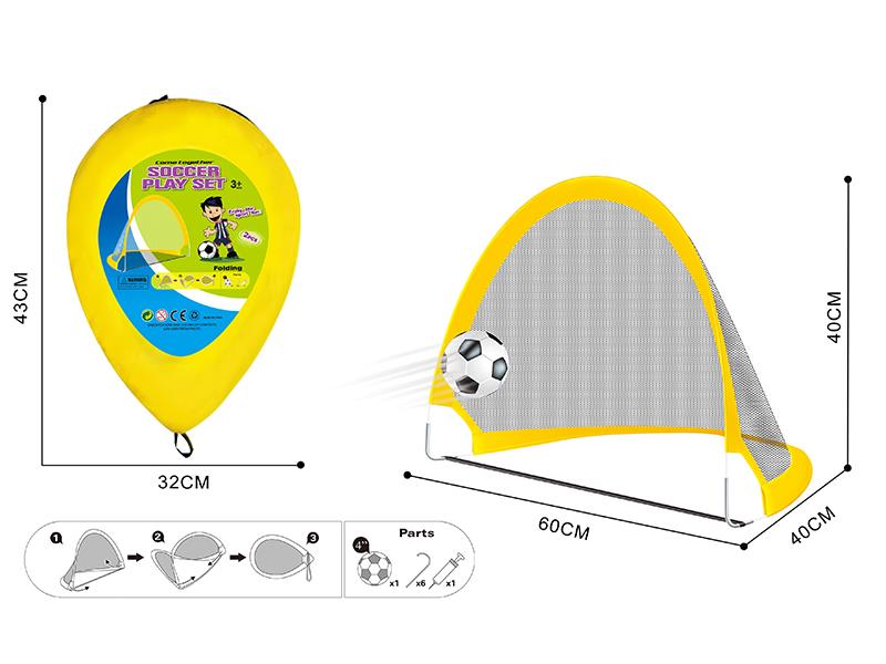Football Gate Set