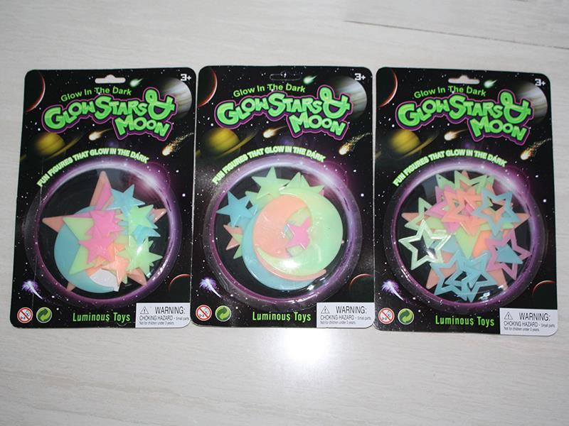 NOCTILUCENT TOY（3）