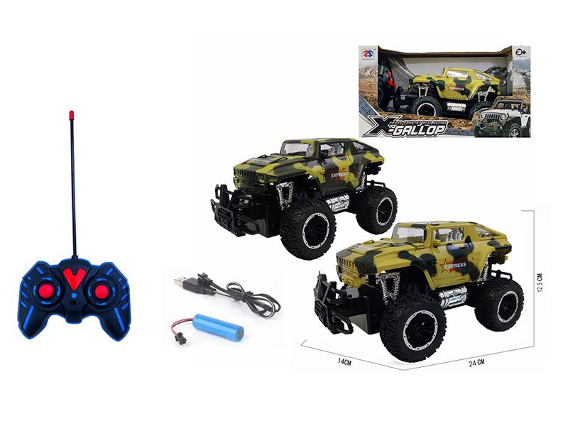 4-Channel Remote Control Camouflage Hummer Off-Road Vehicle(Lithium Battery, USB Cable)