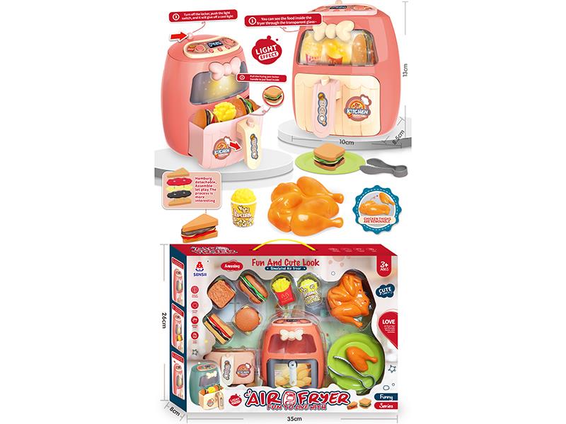 Air Fryer