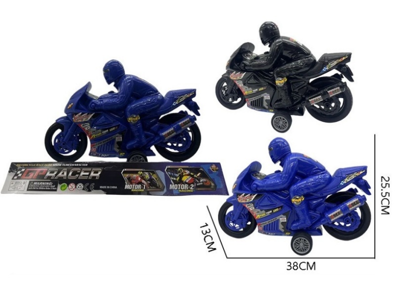 Friction Motorcycle