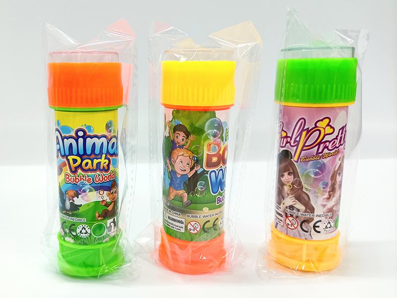 Maze Game Blowing Bubble Toy