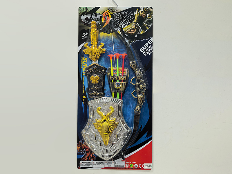 Weapon Set