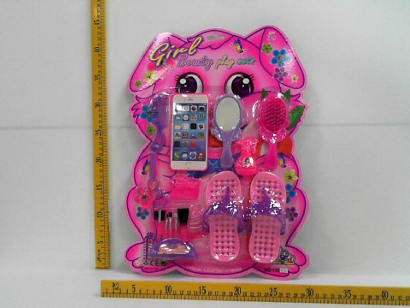 Adornment Toys