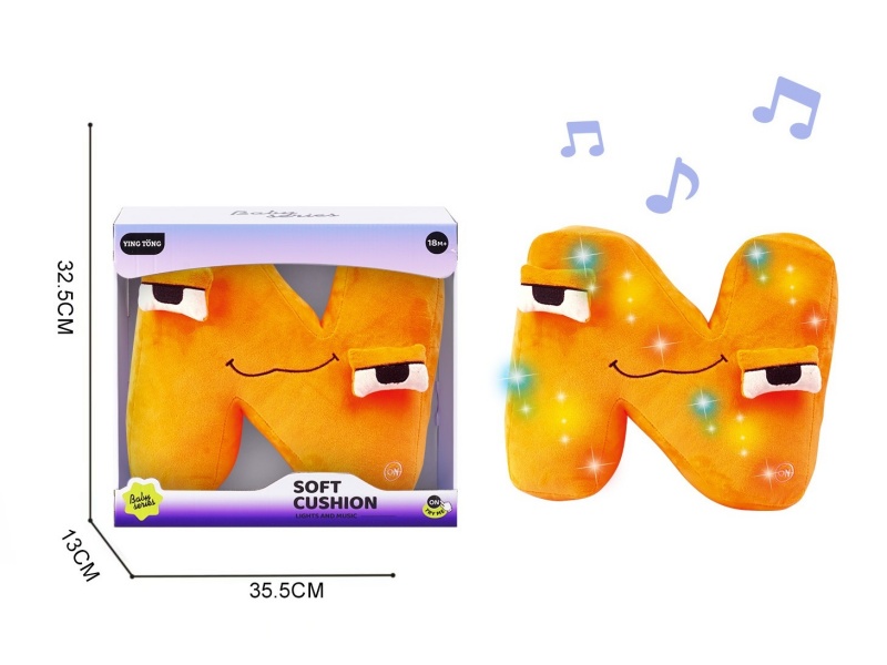 Alphabetic Plush Soothing Pillow - N