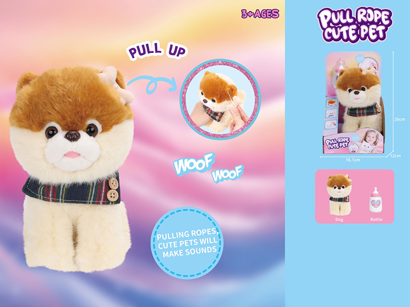 Pull Rope Plush Pomeranian Dog With Sound