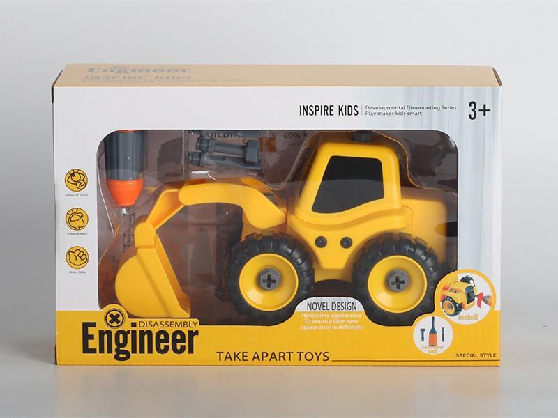 DIY Excavator