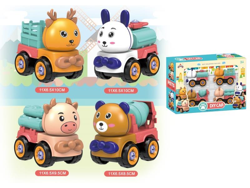 DIY Cute Pet Car
