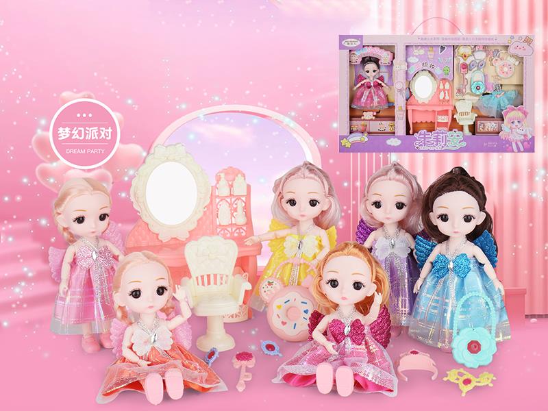 6" Little Princess Doll Set