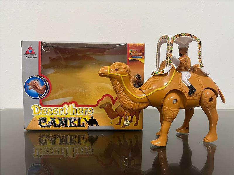 B/O Camel Toy